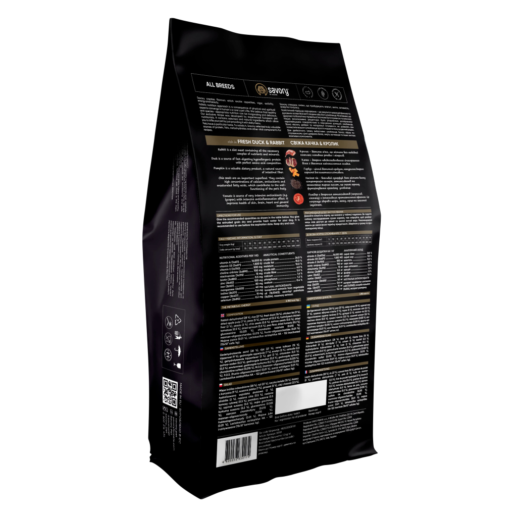 Сухий корм для собак Savory Adult All Breeds rich in Fresh Duck and Rabbit 12 кг (4820232630181) - зображення 2