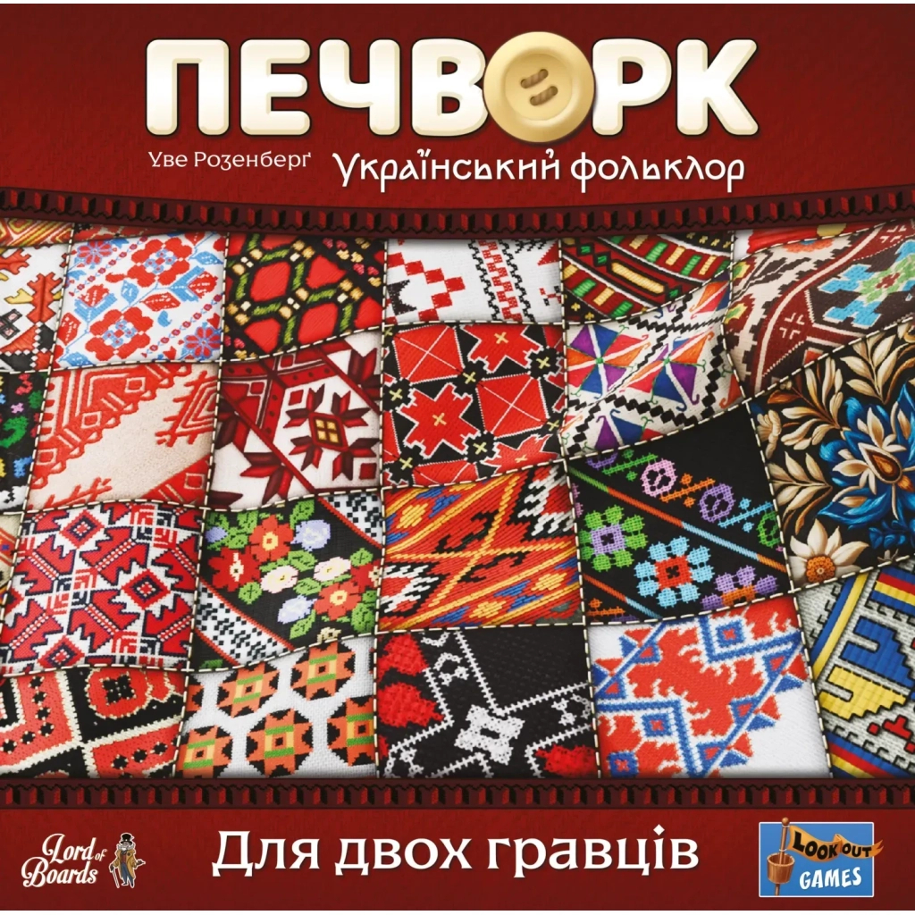 Настільна гра Lord of Boards Печворк. Український фольклор (Patchwork) (укр.) (LOB2412UA) - зображення 4