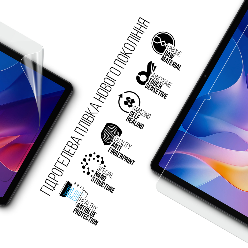 Плівка захисна Armorstandart Anti-Blue Xiaomi Redmi Pad 2 (ARM86088) - изображение 2