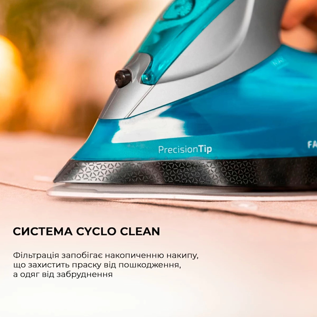 Праска Cecotec Fast&Furious 5055 Pro (CCTC-05570) - зображення 9