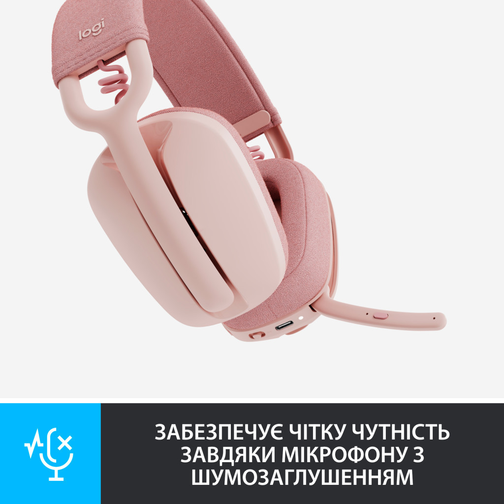 Навушники Logitech Zone Vibe 100 Wireless Rose (981-001224) - зображення 3