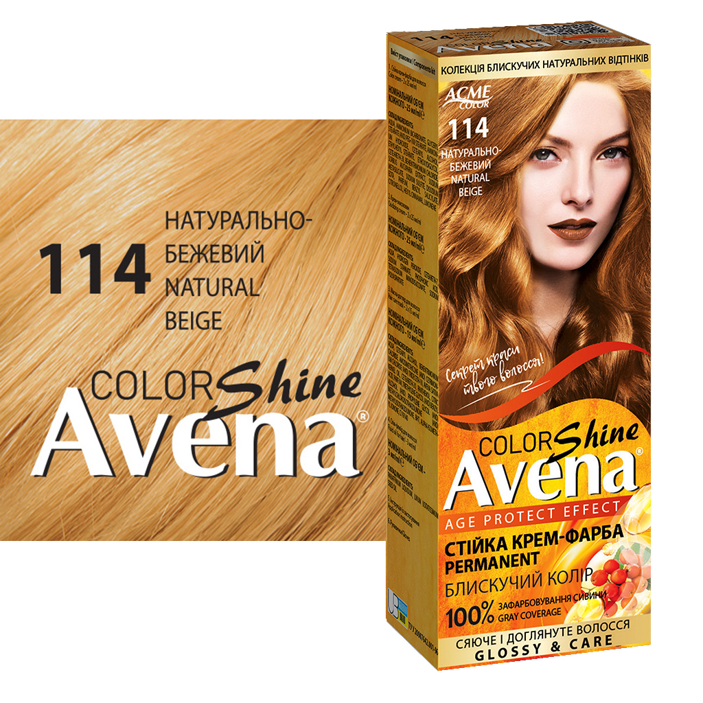 Фарба для волосся Acme Color Avena Shine Color Стійка 114 - Натурально-бежевий (4823115502421) - изображение 3