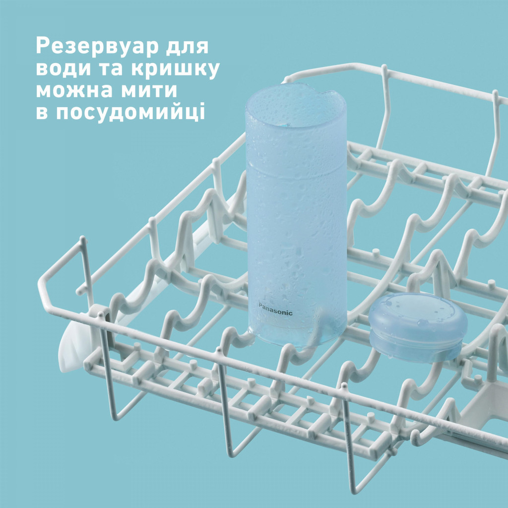 Іригатор Panasonic EW-DJ11-A520 - зображення 7