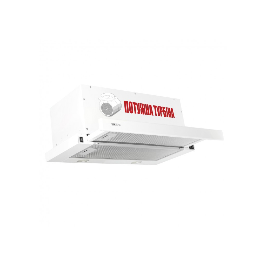 Витяжка кухонна Eleyus Storm 1200 LED SMD 60 WH - изображение 3