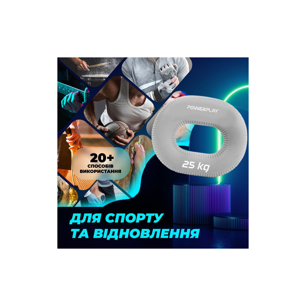 Еспандер PowerPlay PP-4336 Hand Grip Large 25 кг Сірий (PP_4336_Grey_25kg) - зображення 7