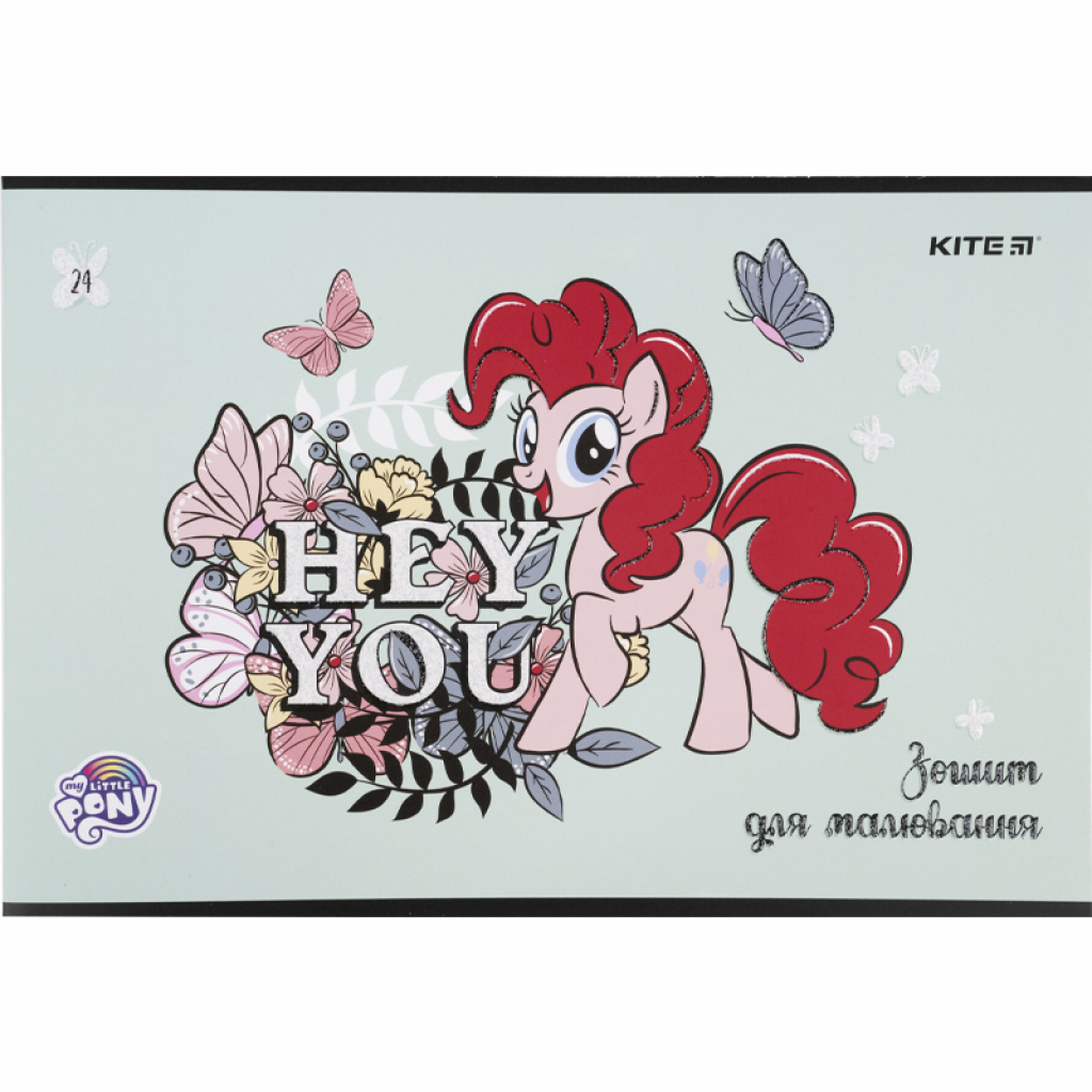 Альбом для малювання Kite My Little Pony скоба 24 аркуша 4 дизайни (LP21-242) - зображення 5