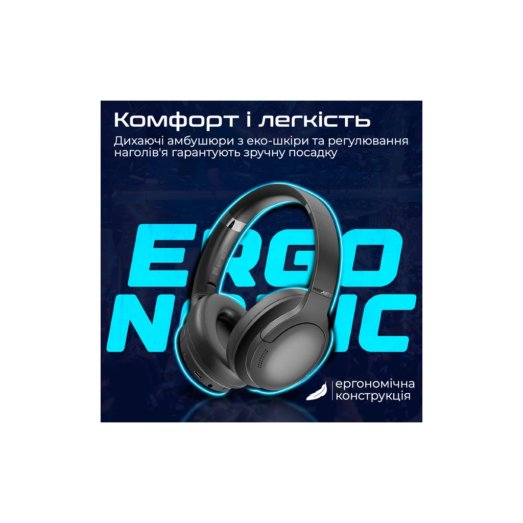 Навушники Promate LaBoca-Pro Black (laboca-pro.black) - зображення 7