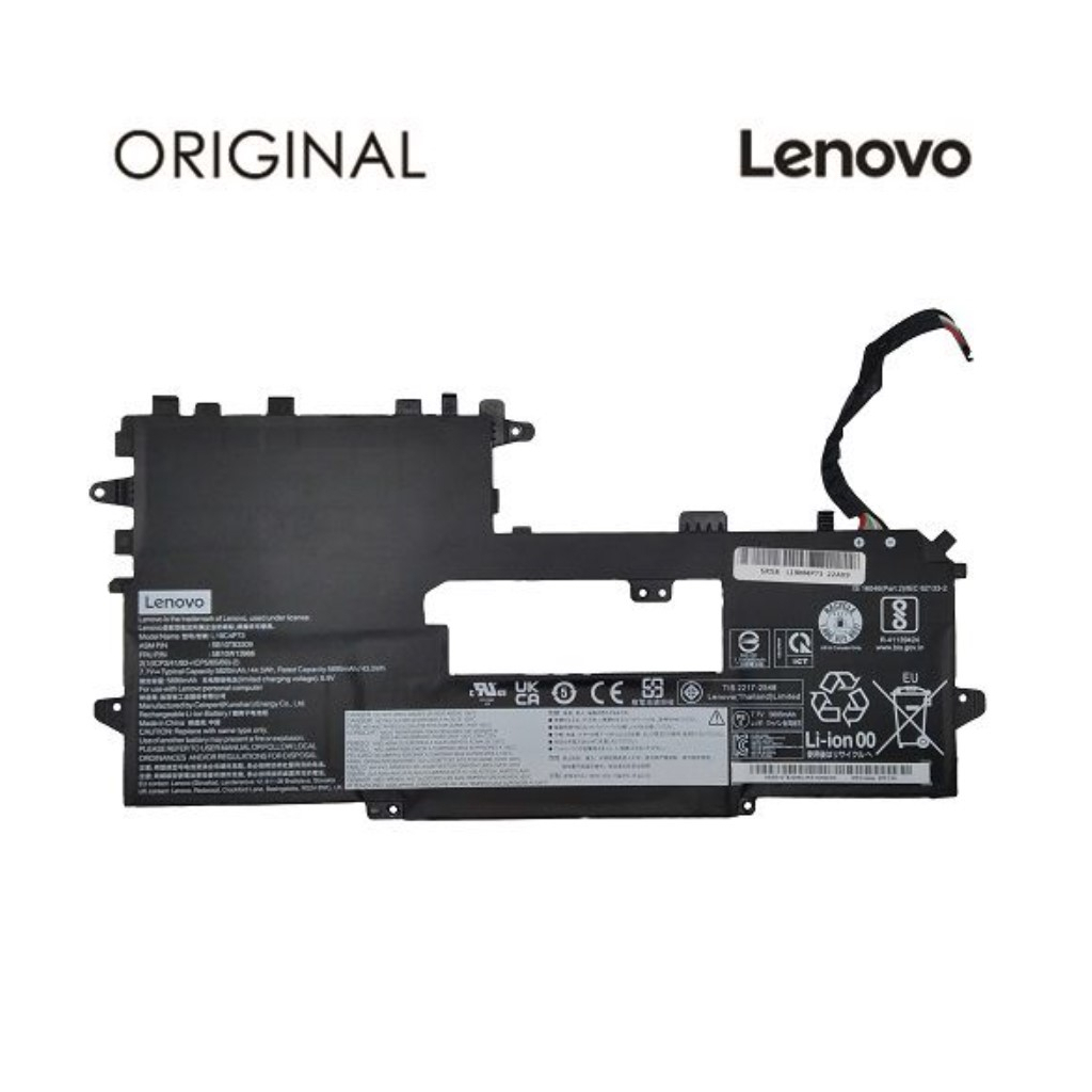 Акумулятор до ноутбука Lenovo ThinkPad X1 Titanium Gen 1 13.5" (L19M4P73) 7.72V 44.5Wh (NB481361) - зображення 1