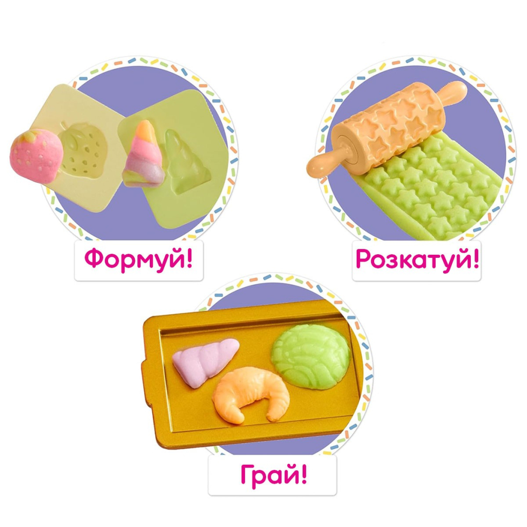 Лялька Rainbow High серії Littles - Кондитерська Кенді (522058) - изображение 9