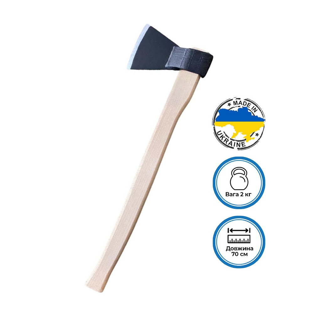 Сокира Sector СТ-А2-50 2000гр. - зображення 1