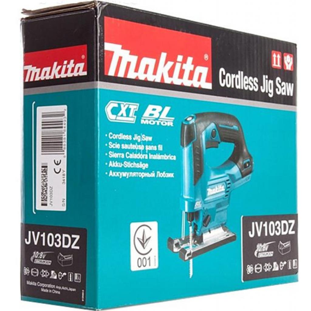Дискова пила Makita по металлу LXT, 135мм (без АКБ и БП) (DCS552Z) - зображення 6
