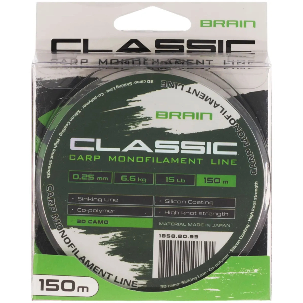 Волосінь Brain Classic Carp Line 3D (camo) 150m 0.25mm 15lb 6.6kg (1858.80.93) - зображення 2