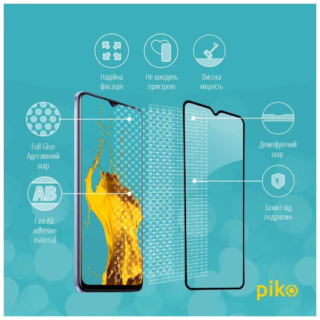 Скло захисне Piko Full Glue Vivo Y21S (1283126527029) - зображення 4