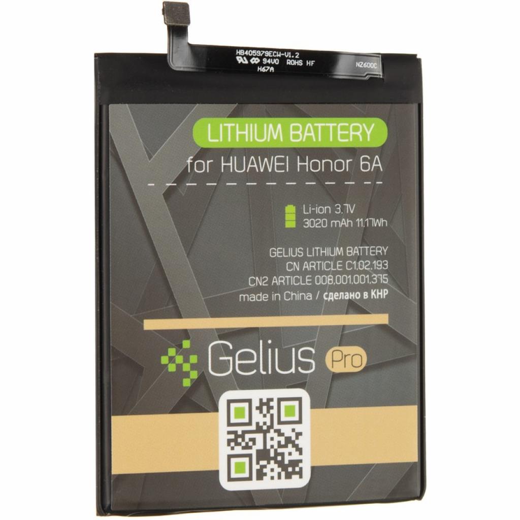 Акумуляторна батарея Gelius Pro Huawei HB405979ECWC (Y5(2017)/Y5(2018)/Nova/Honor 6A/P9 Lite) (73705) - зображення 2