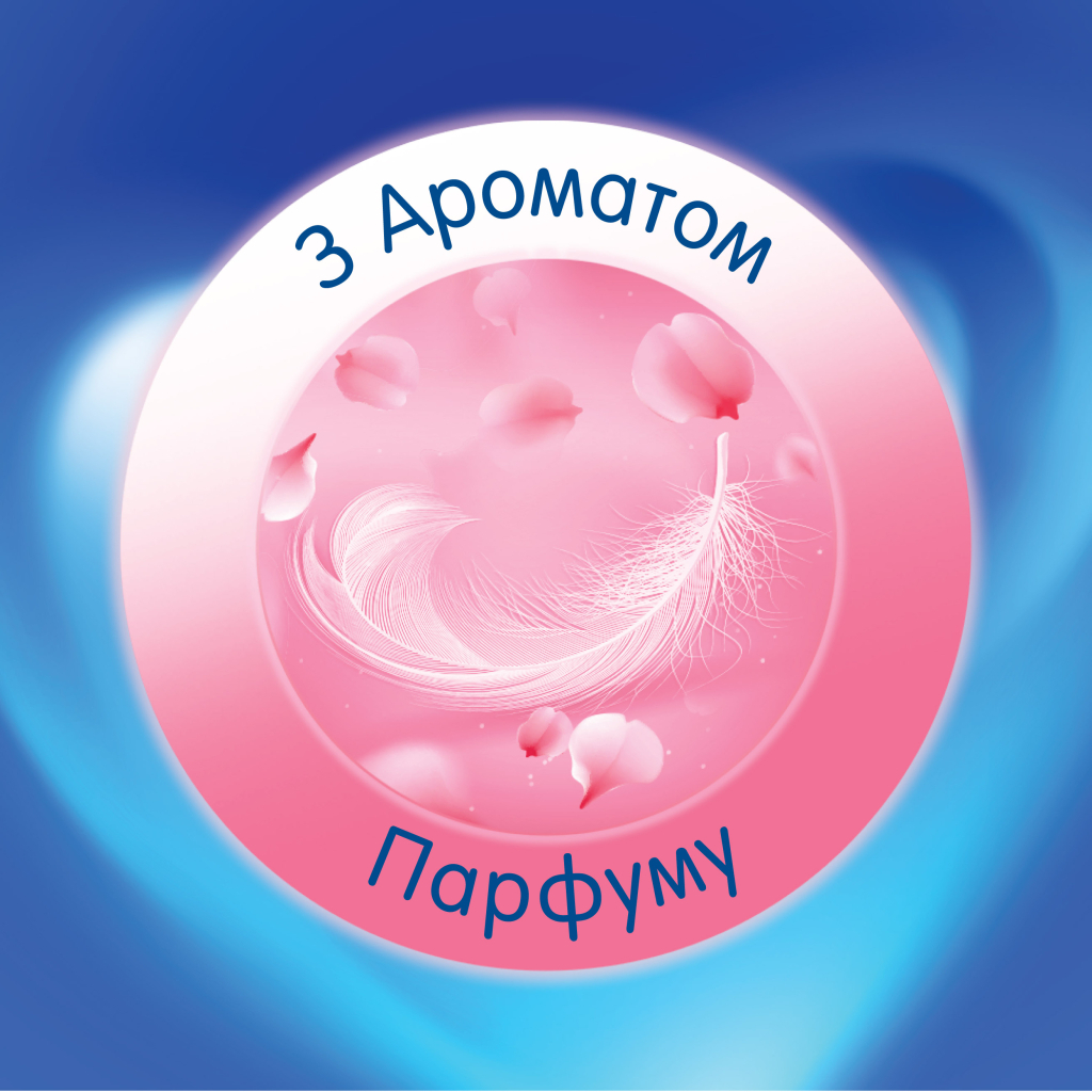 Туалетний папір Selpak Perfumed Пудра 3 шари 32 рулони (8690530324824) - зображення 6