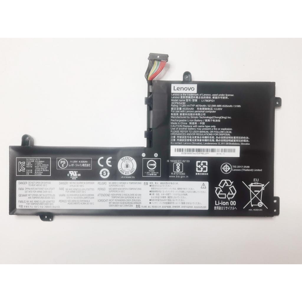 Акумулятор до ноутбука Lenovo Legion Y530-15ICH L17M3PG1, 52.5Wh (4670mAh), 3cell (A47625) - зображення 1