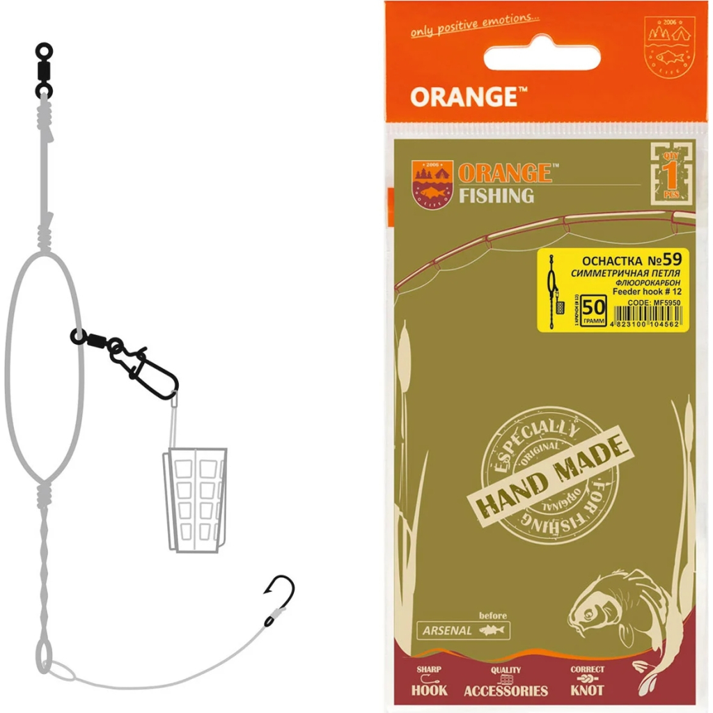 Монтаж Orange 59 Symetric Loop Fluorocarbon 40г (1шт/уп) (1959.02.98) - зображення 1