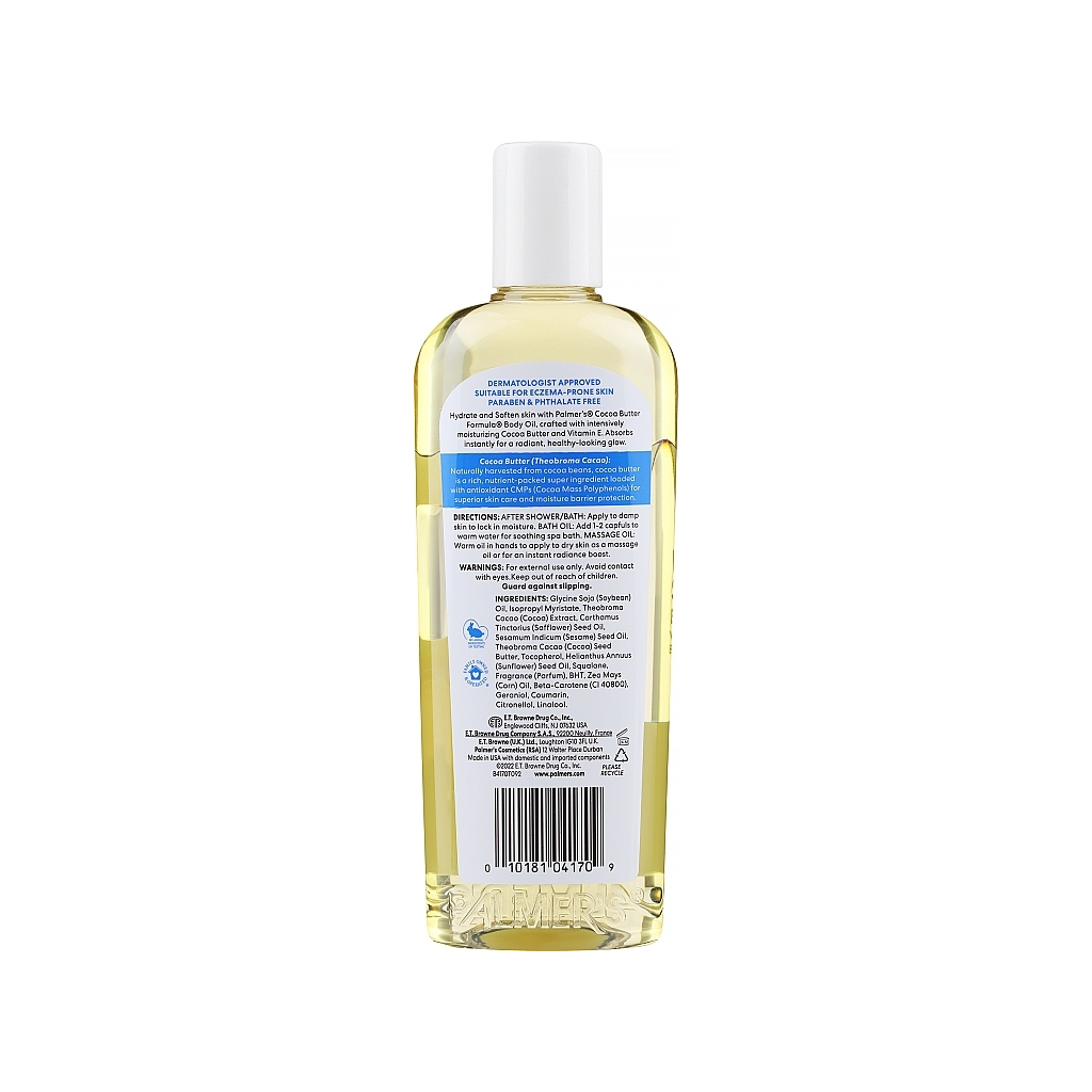 Олія для тіла Palmer's Cocoa Butter Formula Moisturizing Body Oil Зволожувальна 250 мл (010181041709) - изображение 2