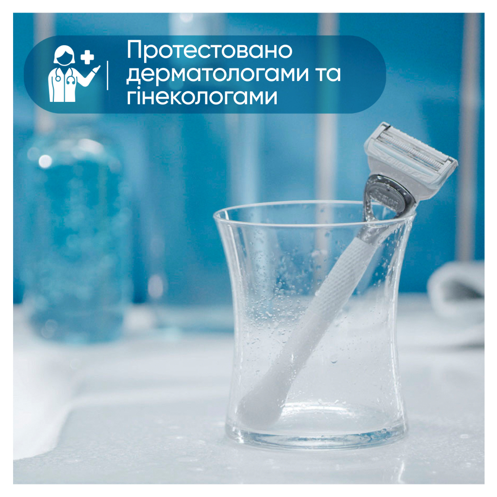 Змінні касети Gillette Venus Satin Care 3 шт. (8006540816837) - зображення 4