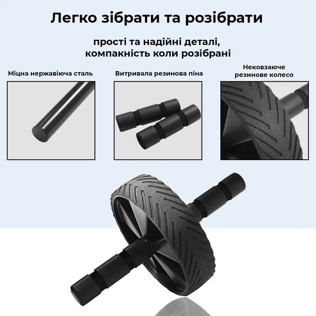 Ролик для преса Power System PS-4059 Phantom AB Wheel Black (4059BK-0) - изображение 5