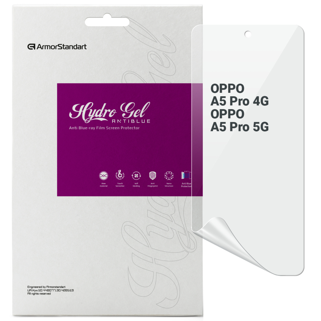 Плівка захисна Armorstandart Anti-Blue OPPO A5 Pro 4G / A5 Pro 5G (ARM85397) - зображення 1