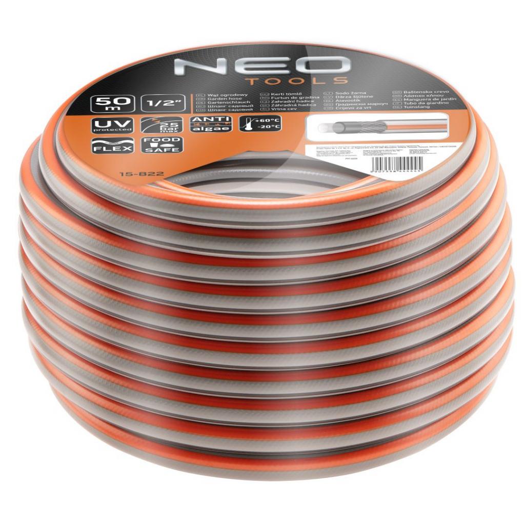 Шланг для поливу Neo Tools 1/2" x 50 m, 4-шар. Optima (15-822) - зображення 1