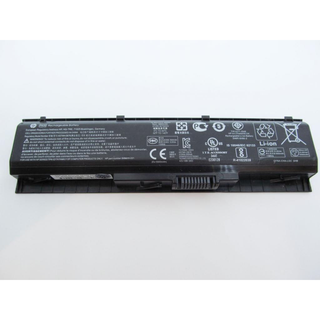 Акумулятор до ноутбука HP Omen 17 HSTNN-DB7K, 5663mAh (62Wh), 6cell, 10.95V, Li-ion (A47253) - зображення 1