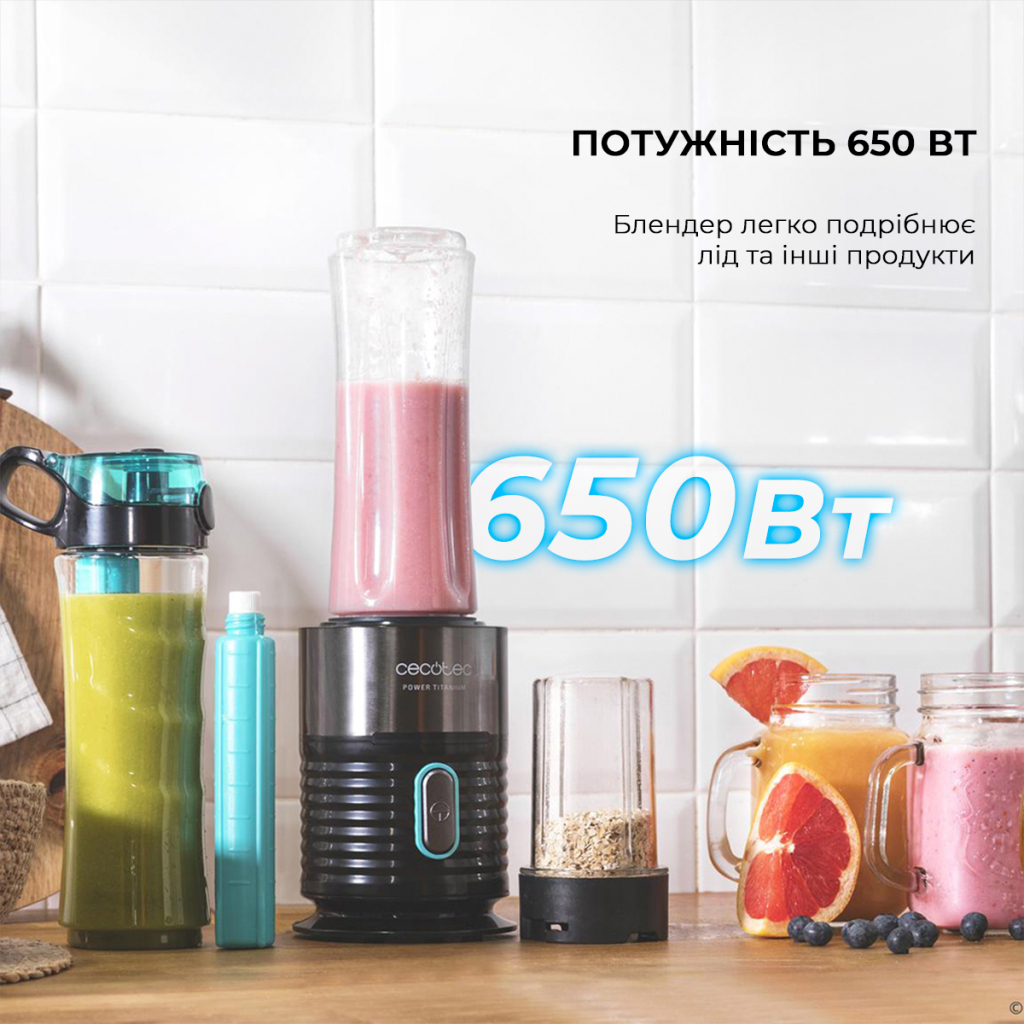 Блендер Cecotec POWER TITAN. FRESH&GO (CCTC-03989) - зображення 4