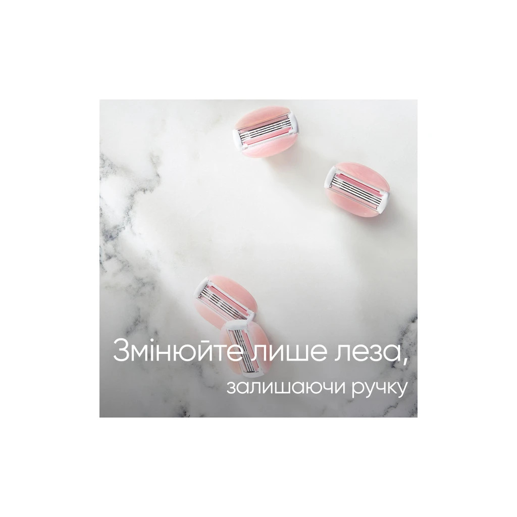 Змінні касети Gillette Venus Comfortglide Spa Breeze 4 шт. (7702018966783) - изображение 6