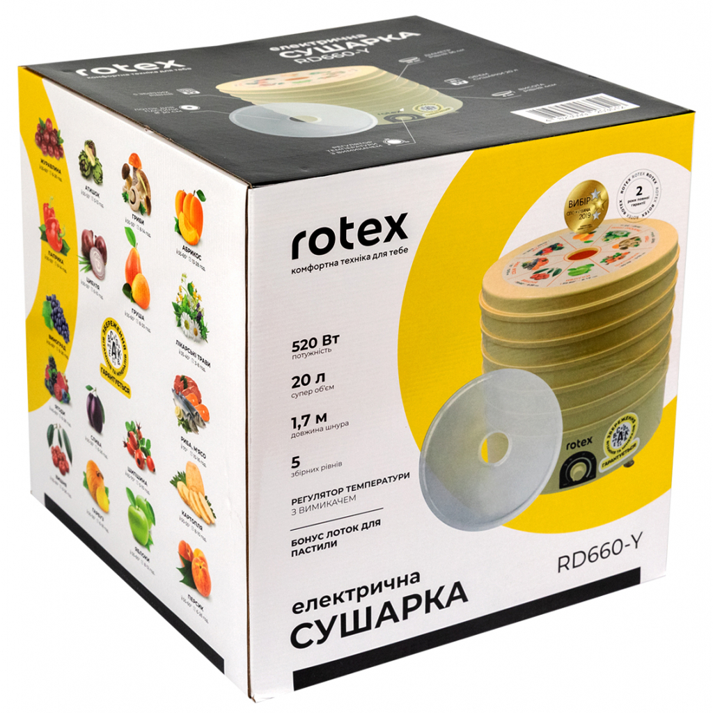Сушка для овочів та фруктів Rotex RD660-Y - зображення 7