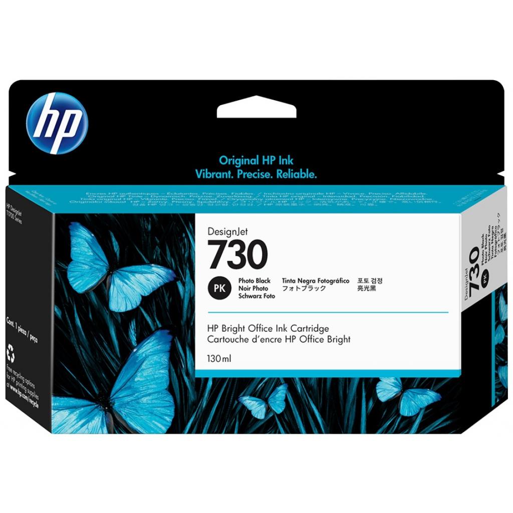 Картридж HP DJ No.730 130-ml Photo Black (P2V67A) - зображення 1