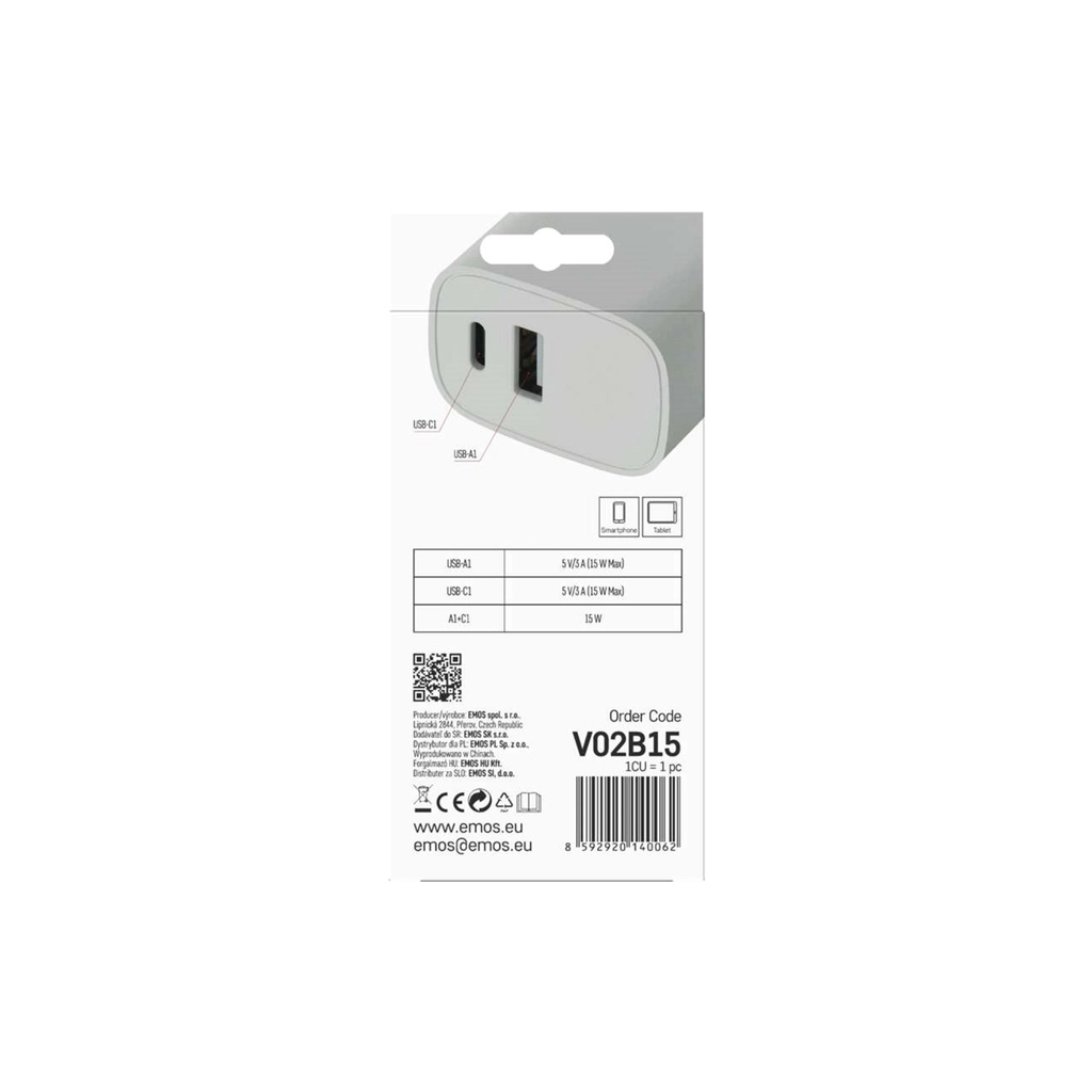 Зарядний пристрій EMOS V02B15 1xUSB-A + 1xUSB-C 15W GaN (V02B15) - изображение 9