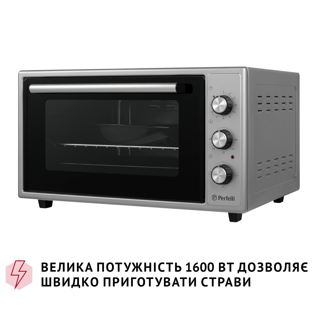 Електропіч Perfelli CLASSIC 48 GREY - зображення 5