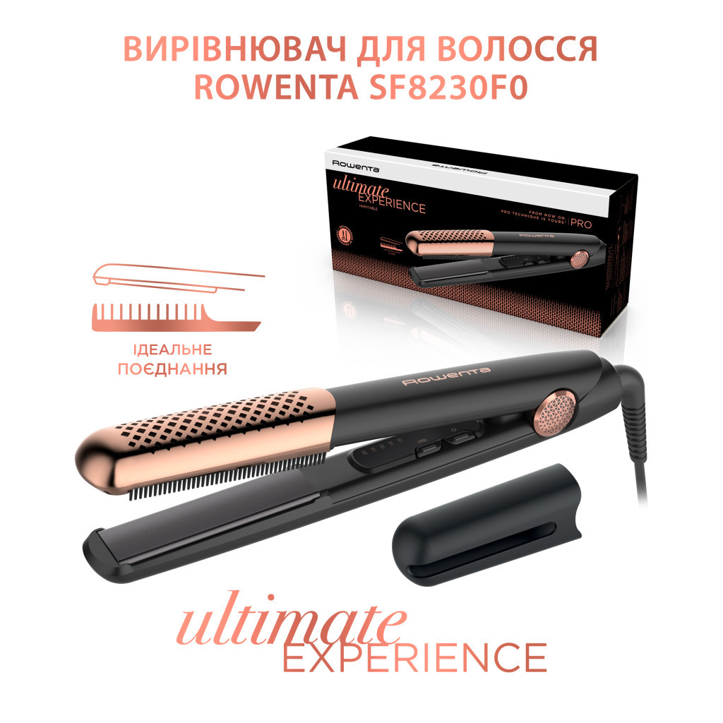 Вирівнювач для волосся Rowenta SF8230F0 - изображение 2