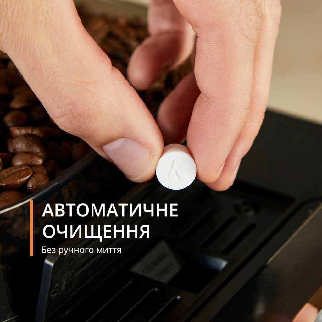 Кавомашина Krups EA912B10 - зображення 7