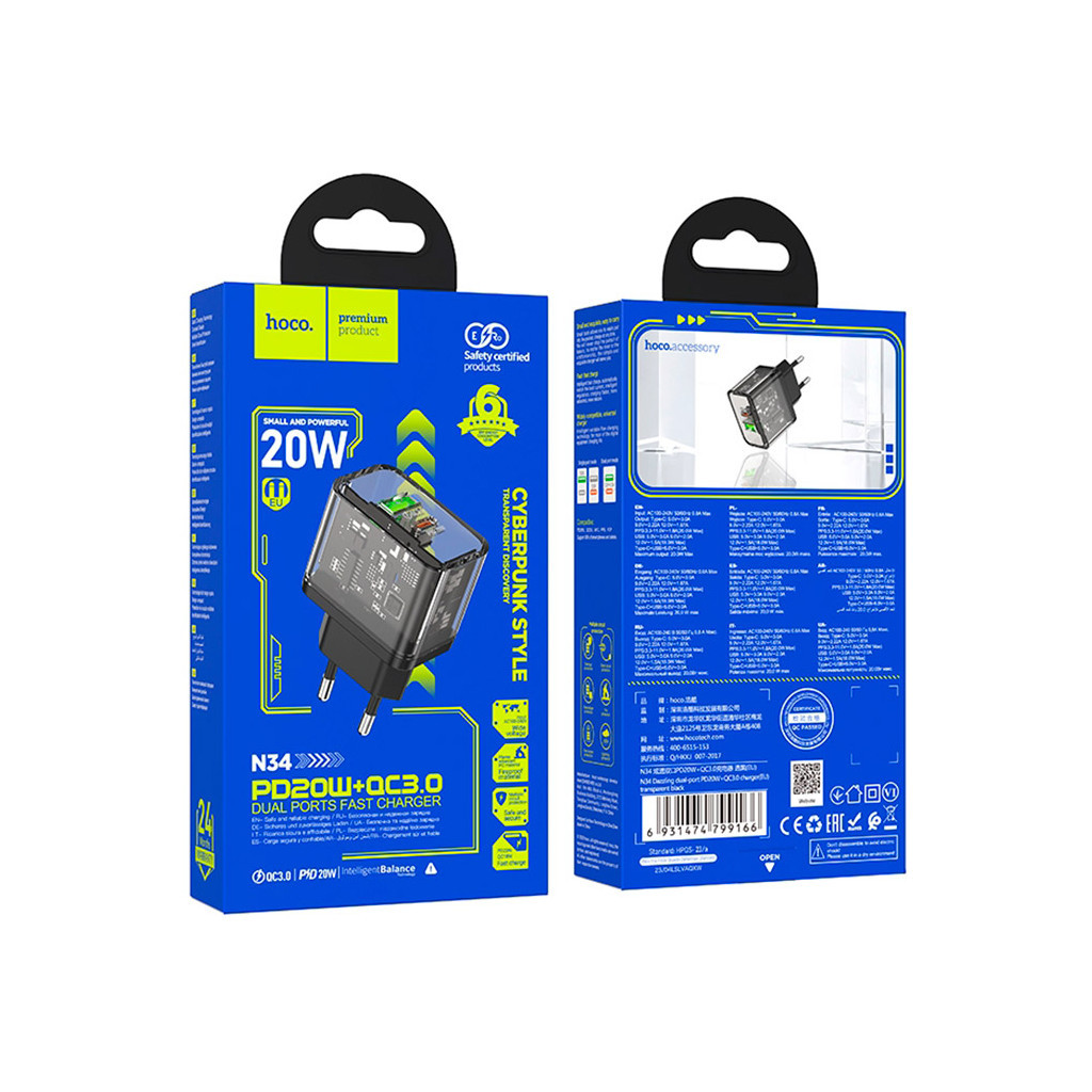 Зарядний пристрій HOCO N34 Dazzling dual-port Black (6931474799166) - зображення 7