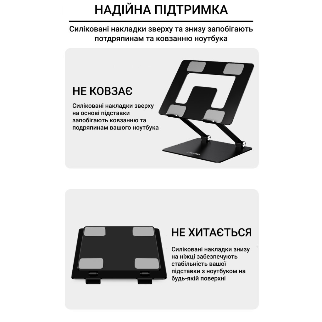 Підставка до ноутбука OfficePro LS111B - зображення 10