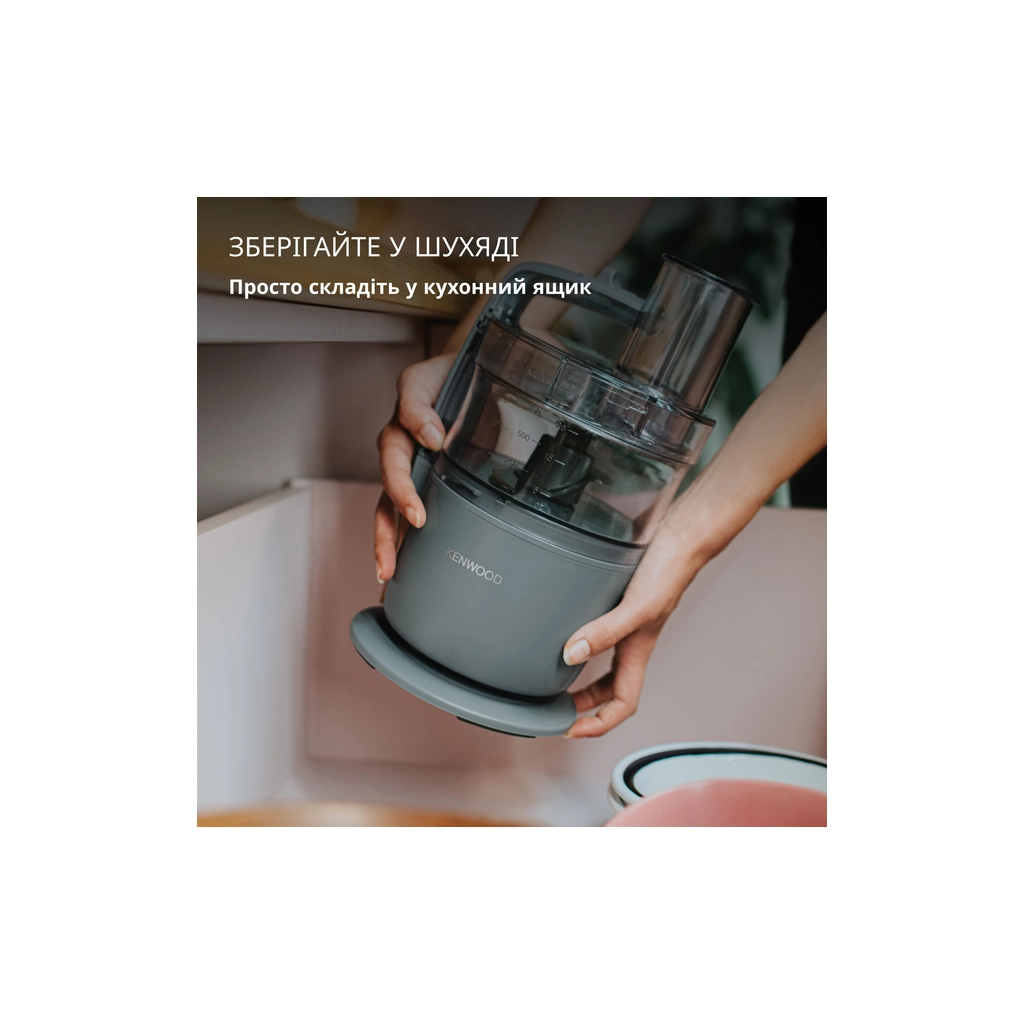 Кухонний комбайн Kenwood FDP 22.130 GY - зображення 5