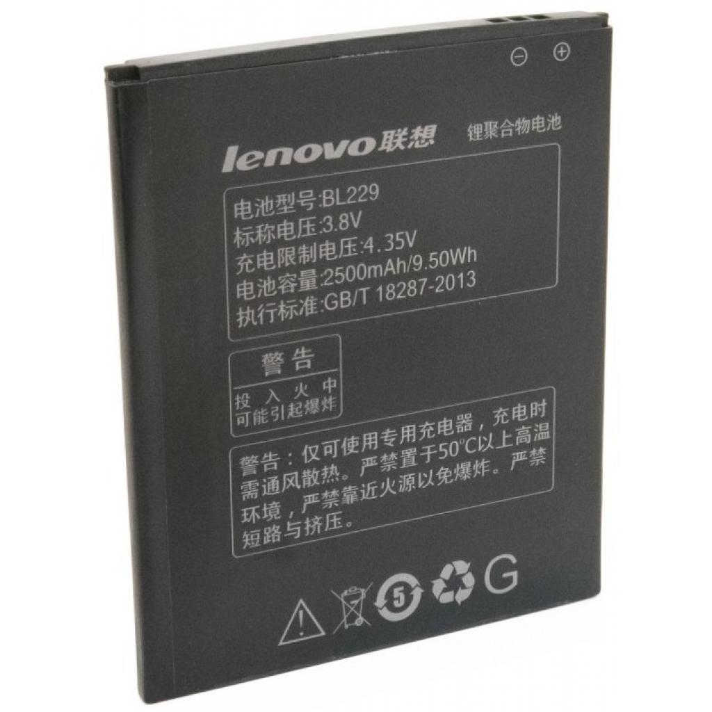 Акумуляторна батарея Extradigital Lenovo BL229 (2500 mAh) (BML6366) - изображение 2