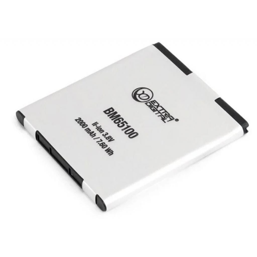 Акумуляторна батарея Extradigital HTC Desire 601 (2100 mAh) (BMH6235) - зображення 2