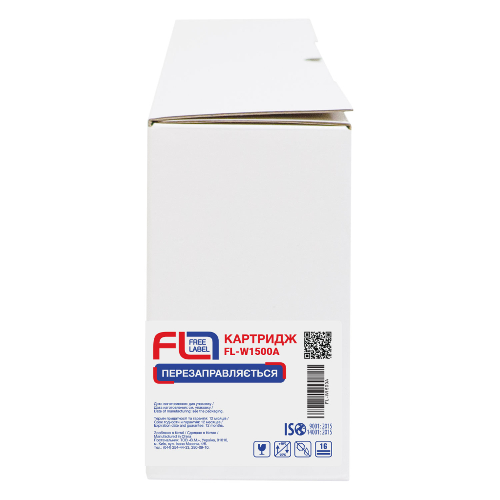 Картридж FREE Label HP 150A (W1500A) (FL-W1500A) - зображення 3