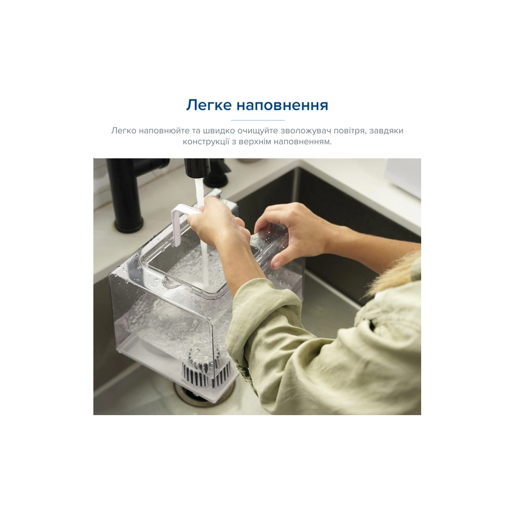 Зволожувач повітря Levoit LV600S Smart Hybrid Ultrasonic Humidifier (HEAPHULVSEU0042) - зображення 4