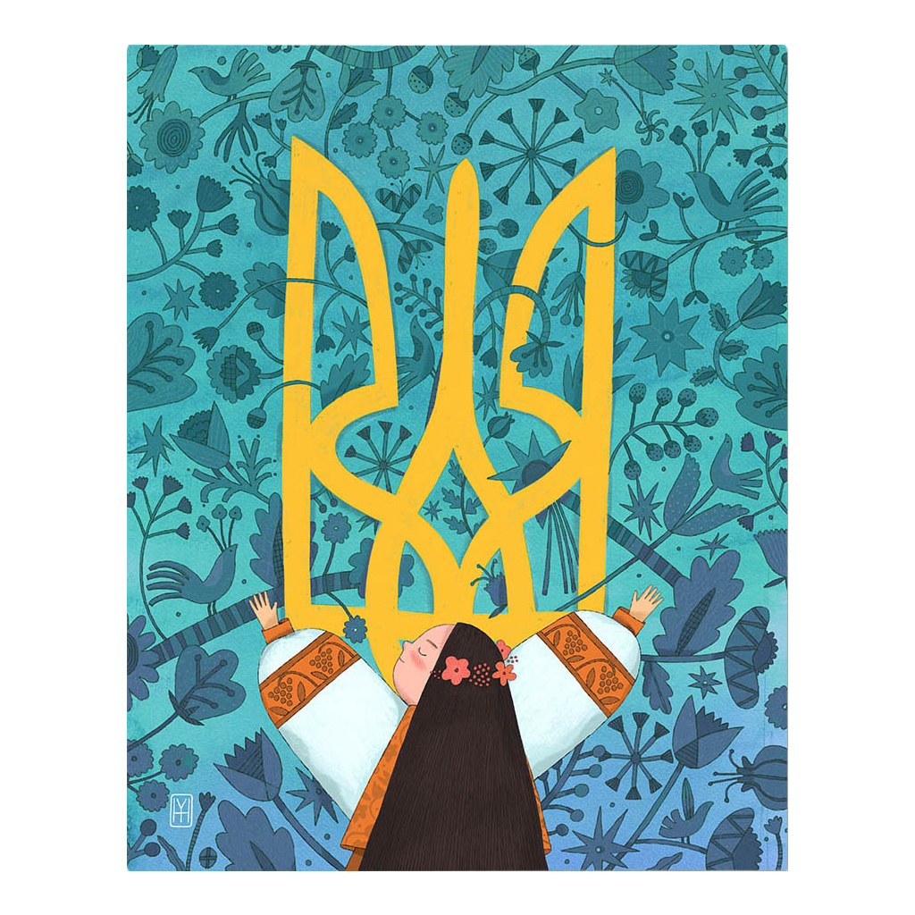 Картина по номерам Orner Україна в обіймах 40x50 см (orner-1732) - зображення 1