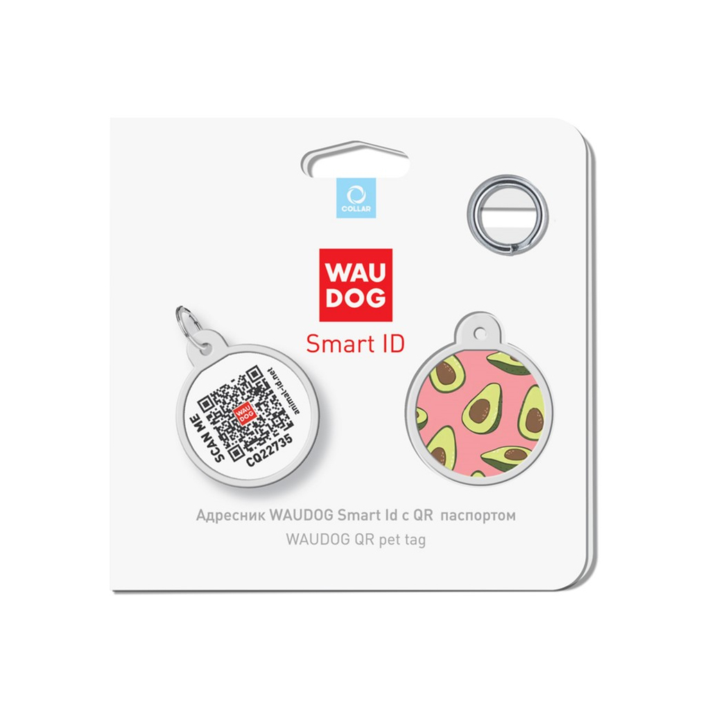 Адресник для тварин WAUDOG Smart ID з QR паспортом "Авокадо 2", коло 25 мм (0625-0211) - зображення 4