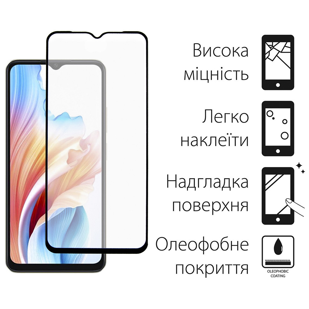 Скло захисне Dengos Oppo A18 (black) (TGFG-324) - зображення 2