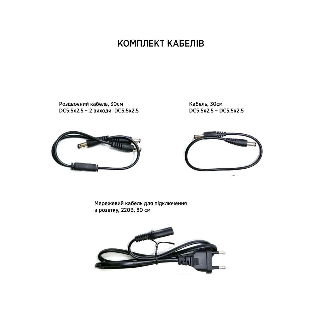 Пристрій безперебійного живлення TTN DC-1036P 36W 10400mAh (DC-1036P_10400) - зображення 8