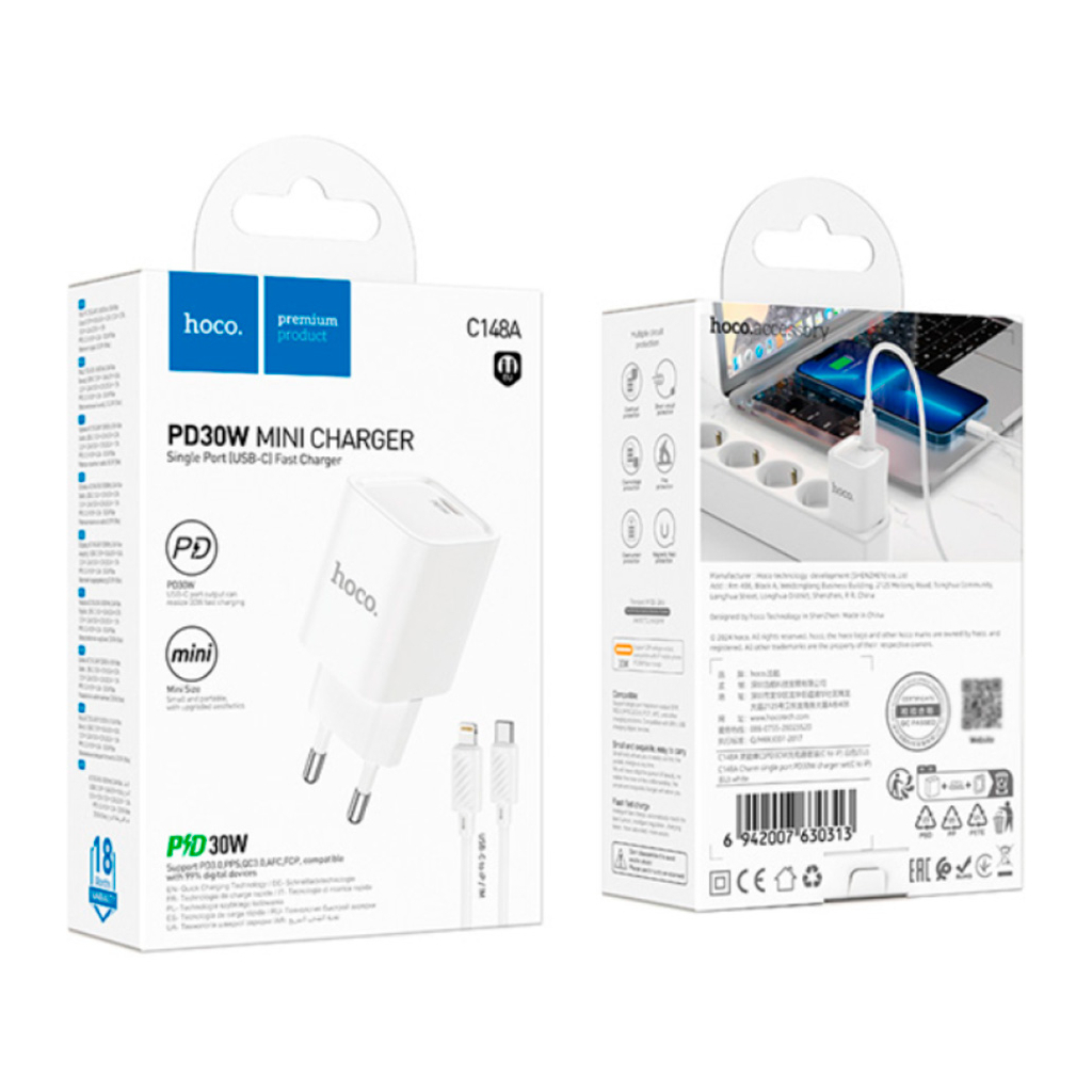 Зарядний пристрій HOCO C148A Charm USB-C PD30W + cable USB-C to Lightning White (6942007630313) - зображення 6