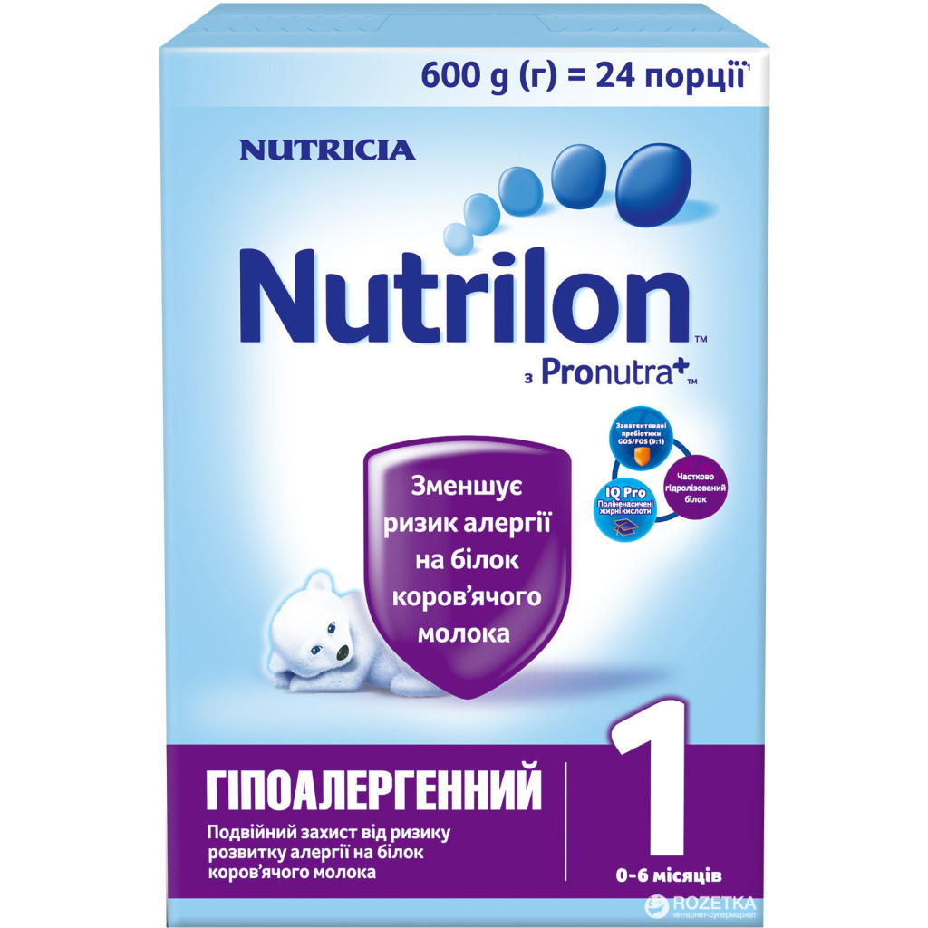 Дитяча суміш Nutrilon 1 Гіпоалергенна 600 г (5900852032936) - зображення 2