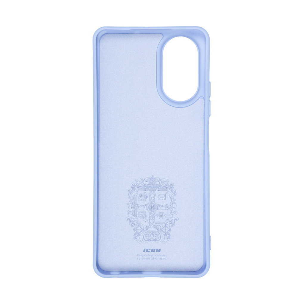 Чохол до мобільного телефона Armorstandart ICON Case Realme C67 4G Lavender (ARM73860) - зображення 2
