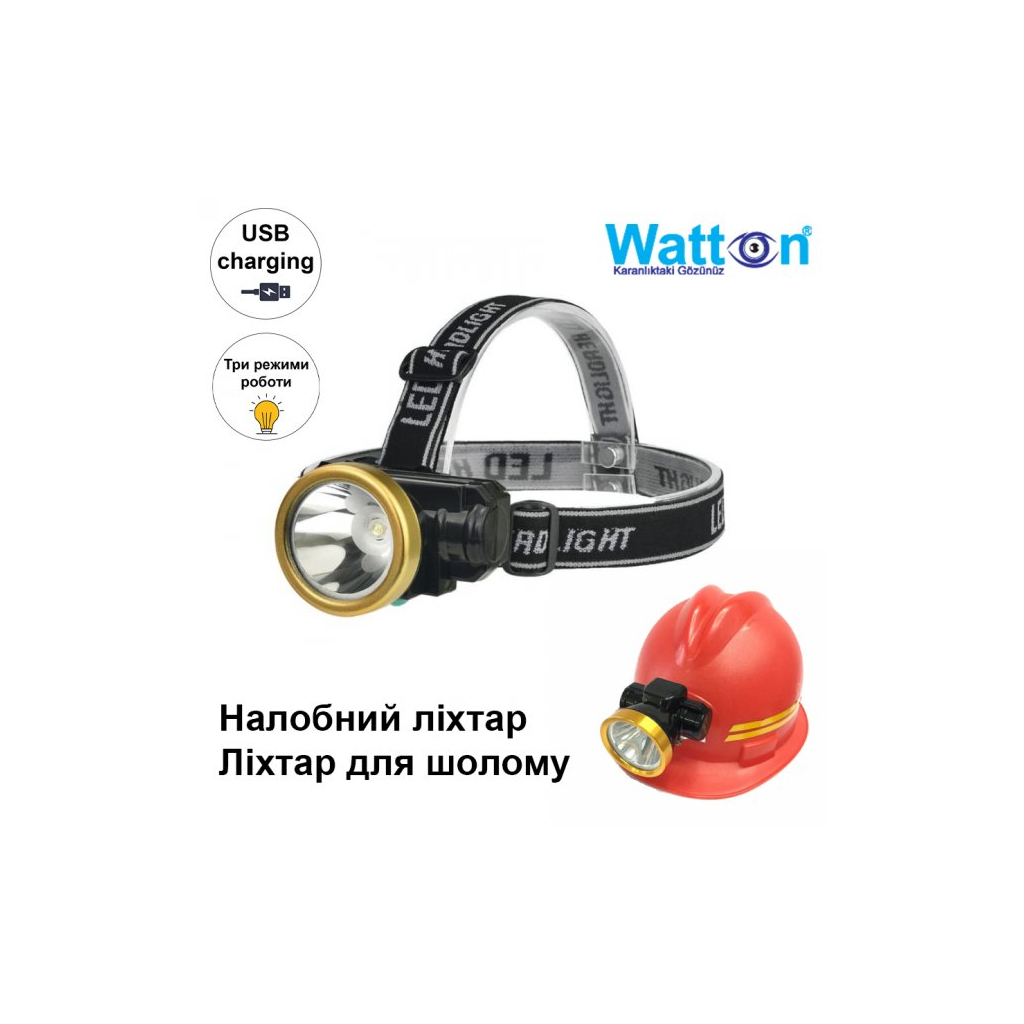 Ліхтар Watton WT-065 - зображення 1